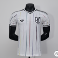 Japan Away Jersey - Mannequin Style